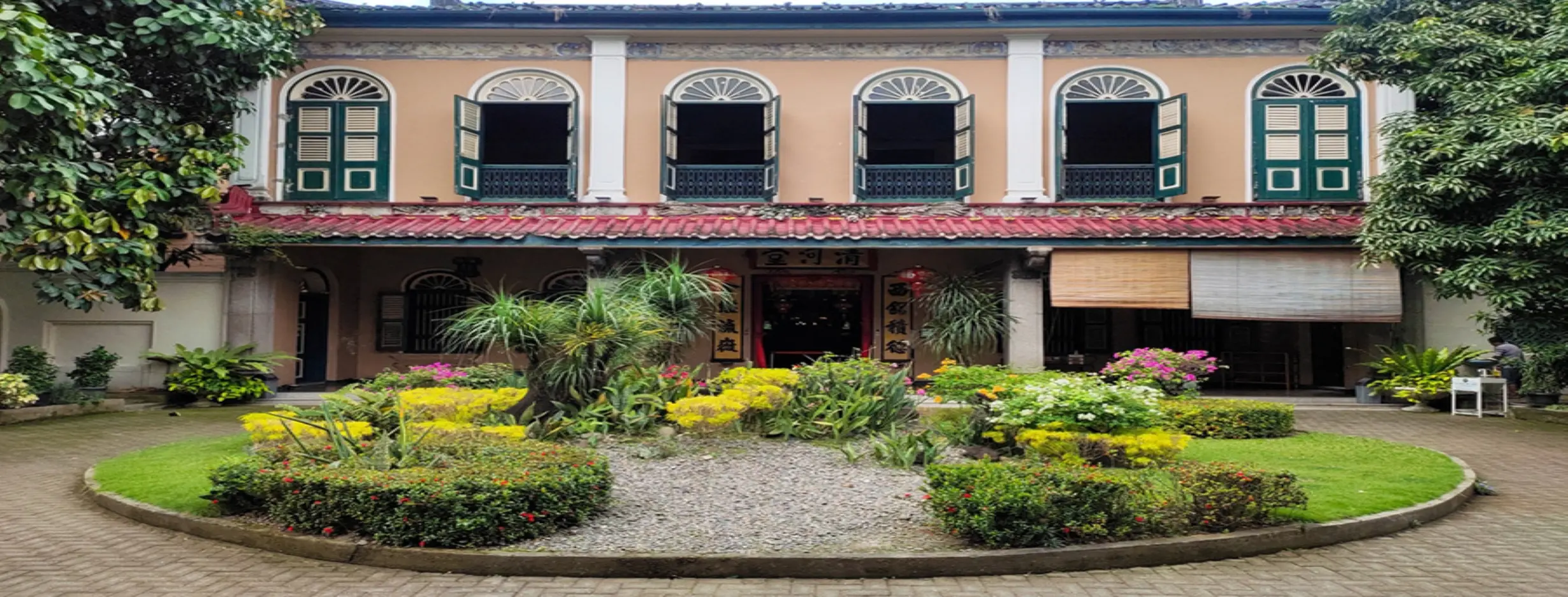 Image for Tjong A Fie Mansion